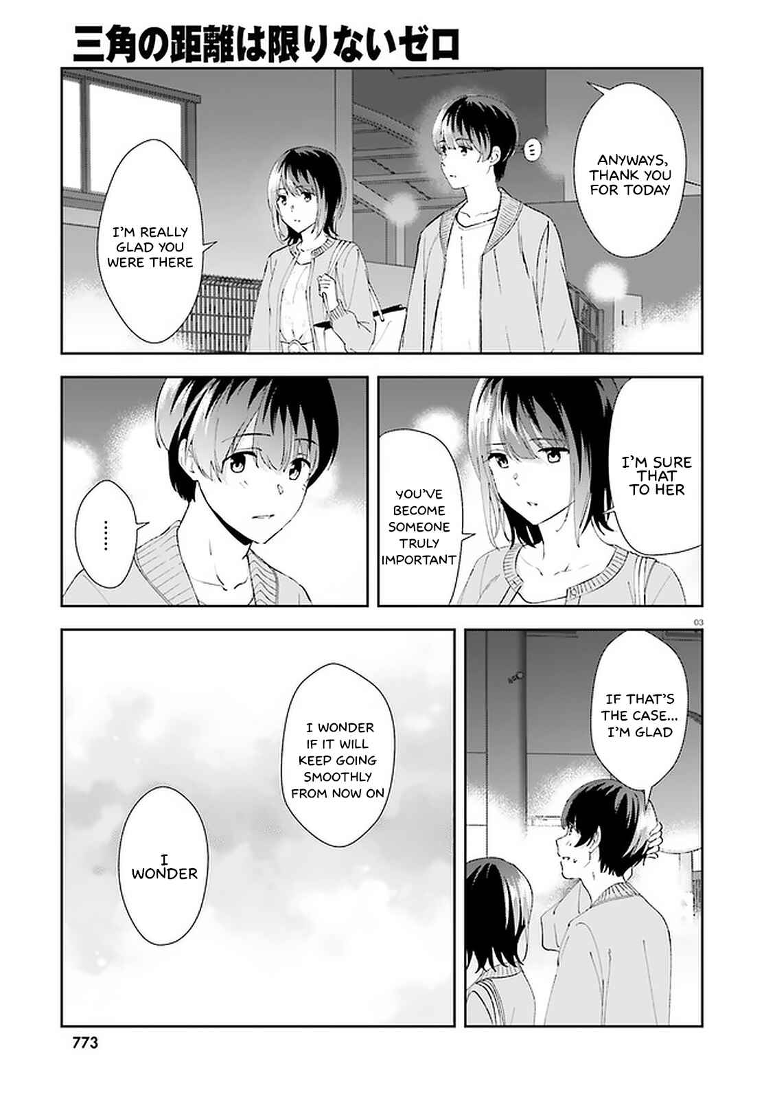 Page 4 Chapter 13 Bizarre Love Triangle