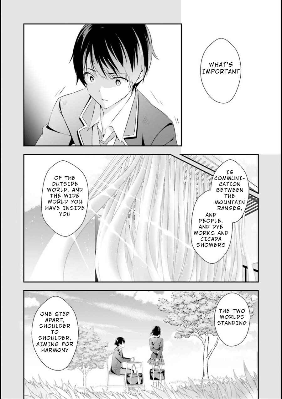 Page 13 Chapter 1 Bizarre Love Triangle