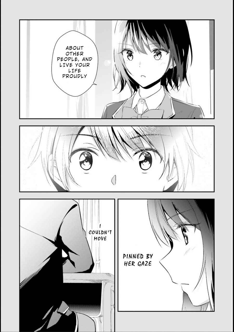 Page 18 Chapter 1 Bizarre Love Triangle
