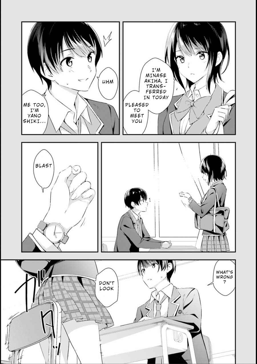 Page 19 Chapter 1 Bizarre Love Triangle