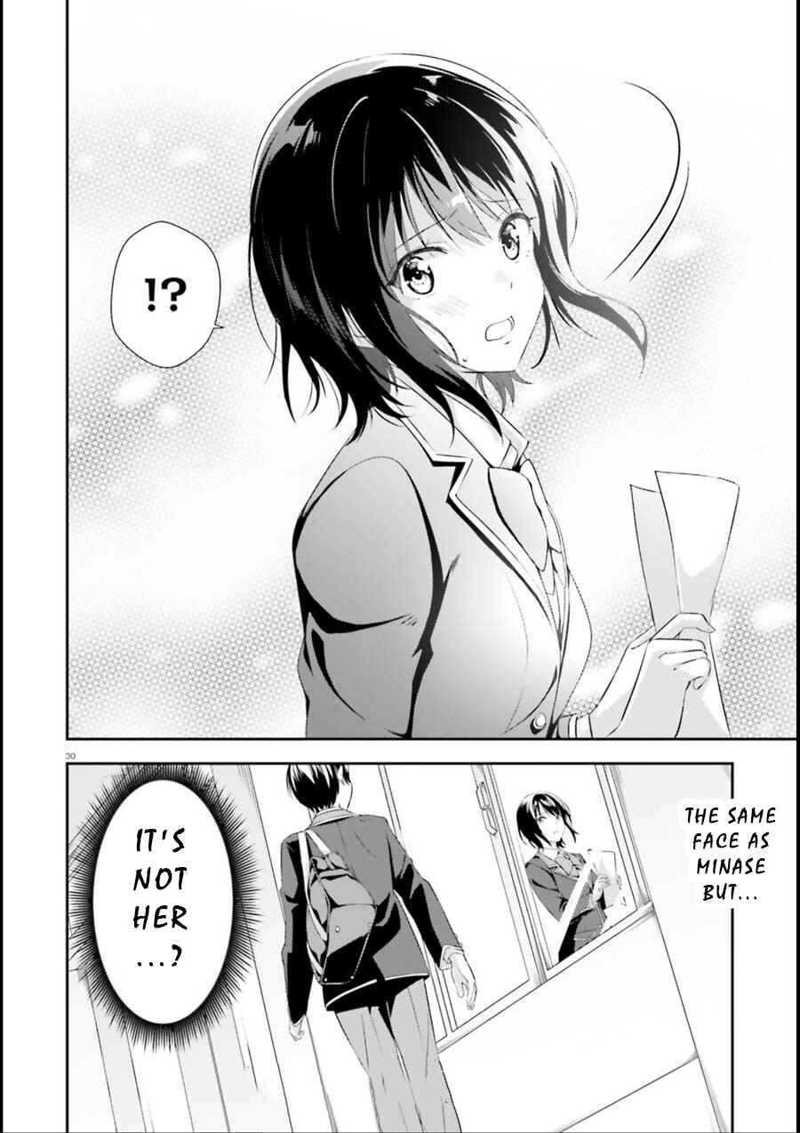 Page 28 Chapter 1 Bizarre Love Triangle