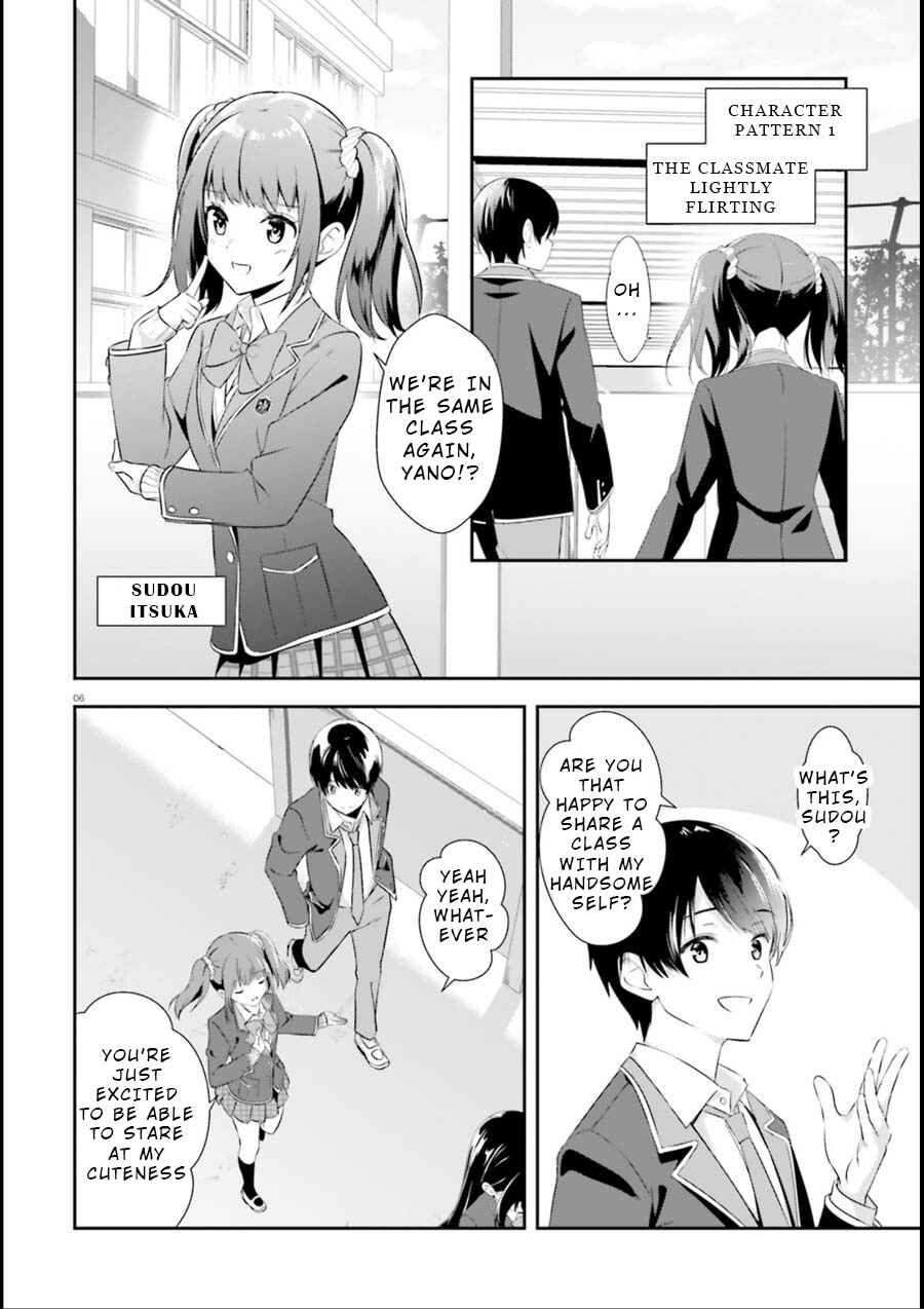 Page 4 Chapter 1 Bizarre Love Triangle