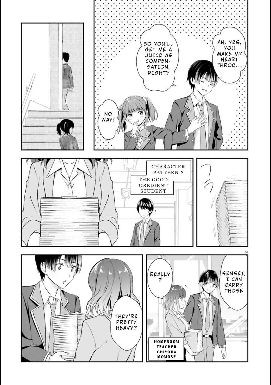 Page 5 Chapter 1 Bizarre Love Triangle