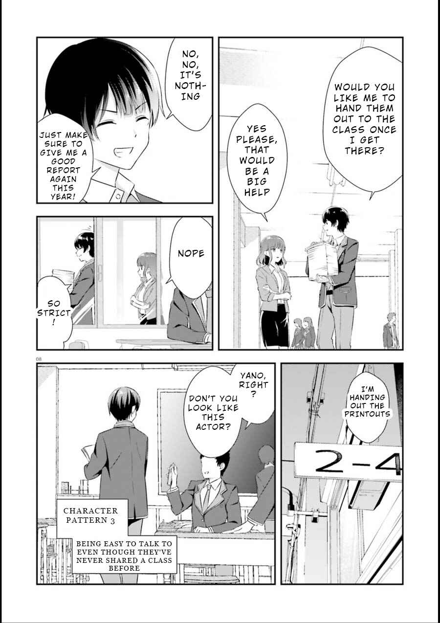 Page 6 Chapter 1 Bizarre Love Triangle