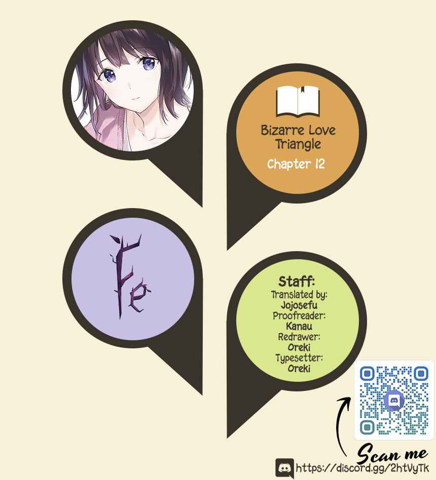 Page 1 Chapter 12 Bizarre Love Triangle