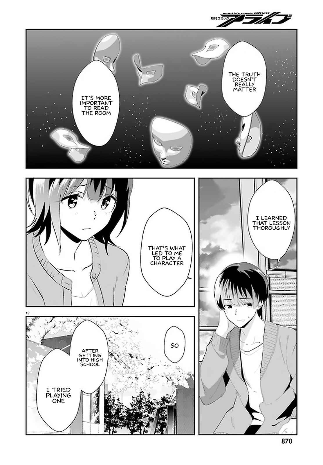 Page 11 Chapter 12 Bizarre Love Triangle