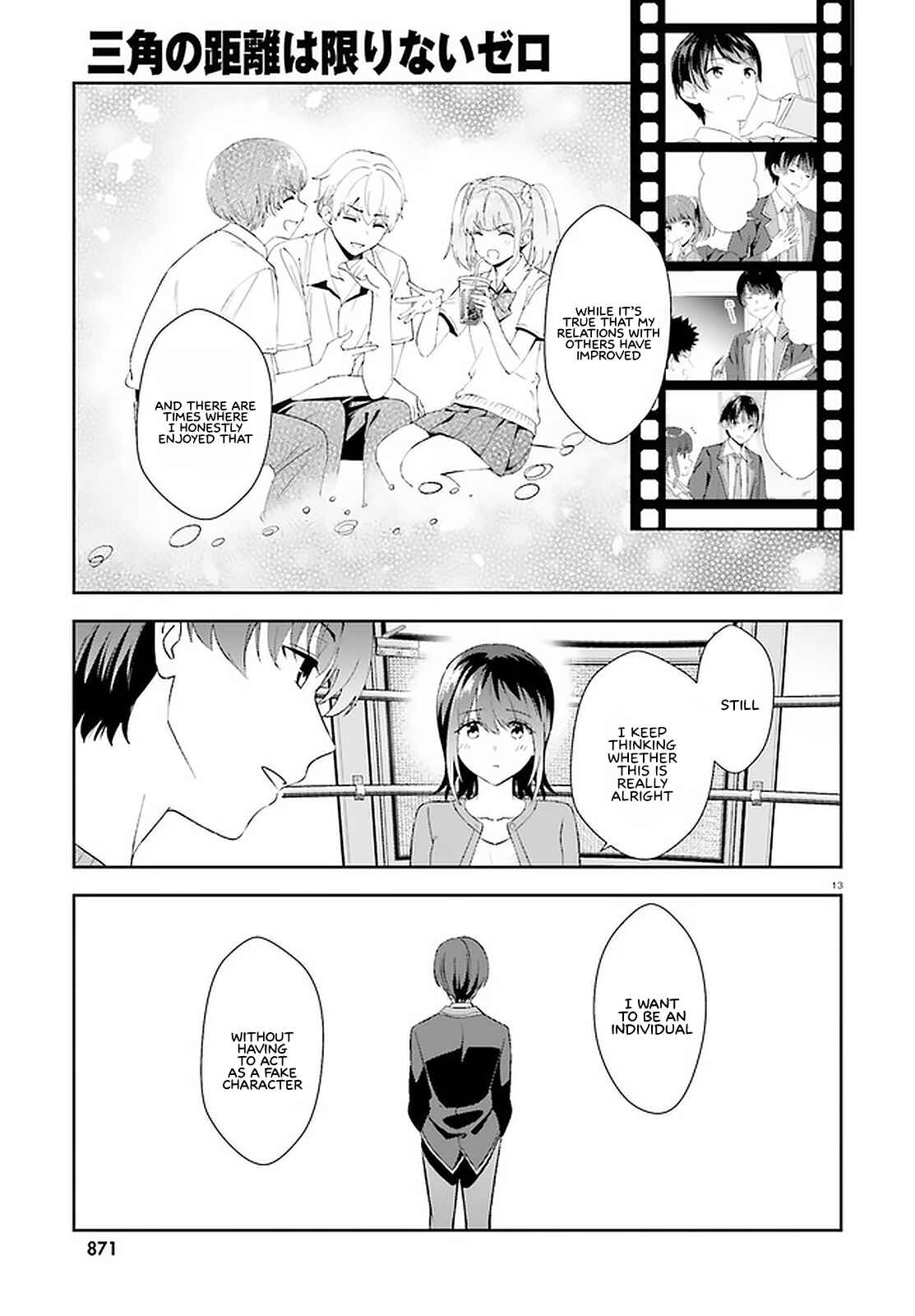 Page 12 Chapter 12 Bizarre Love Triangle