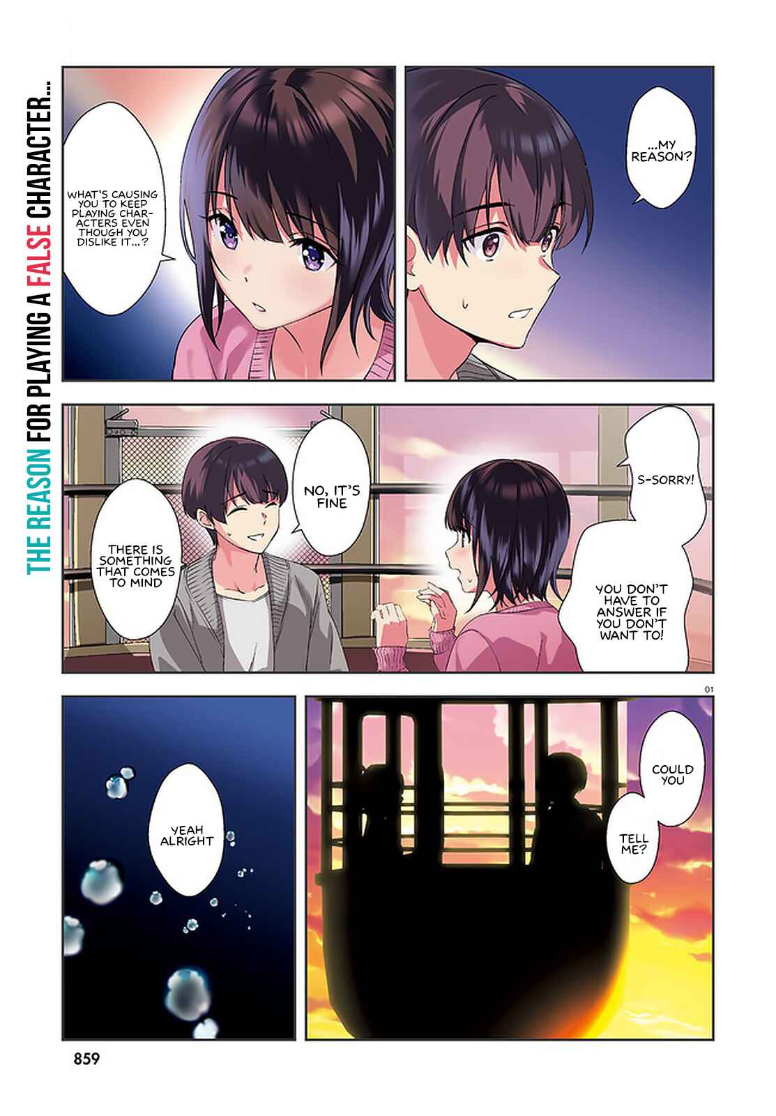 Page 2 Chapter 12 Bizarre Love Triangle