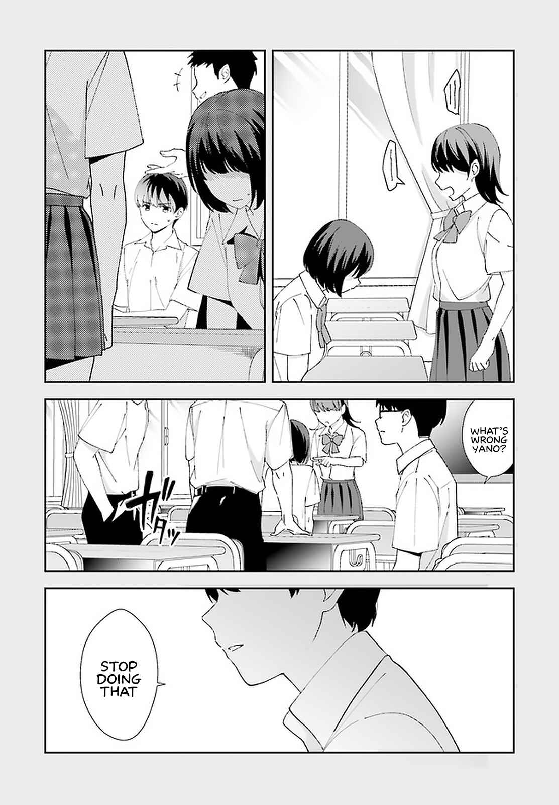Page 7 Chapter 12 Bizarre Love Triangle