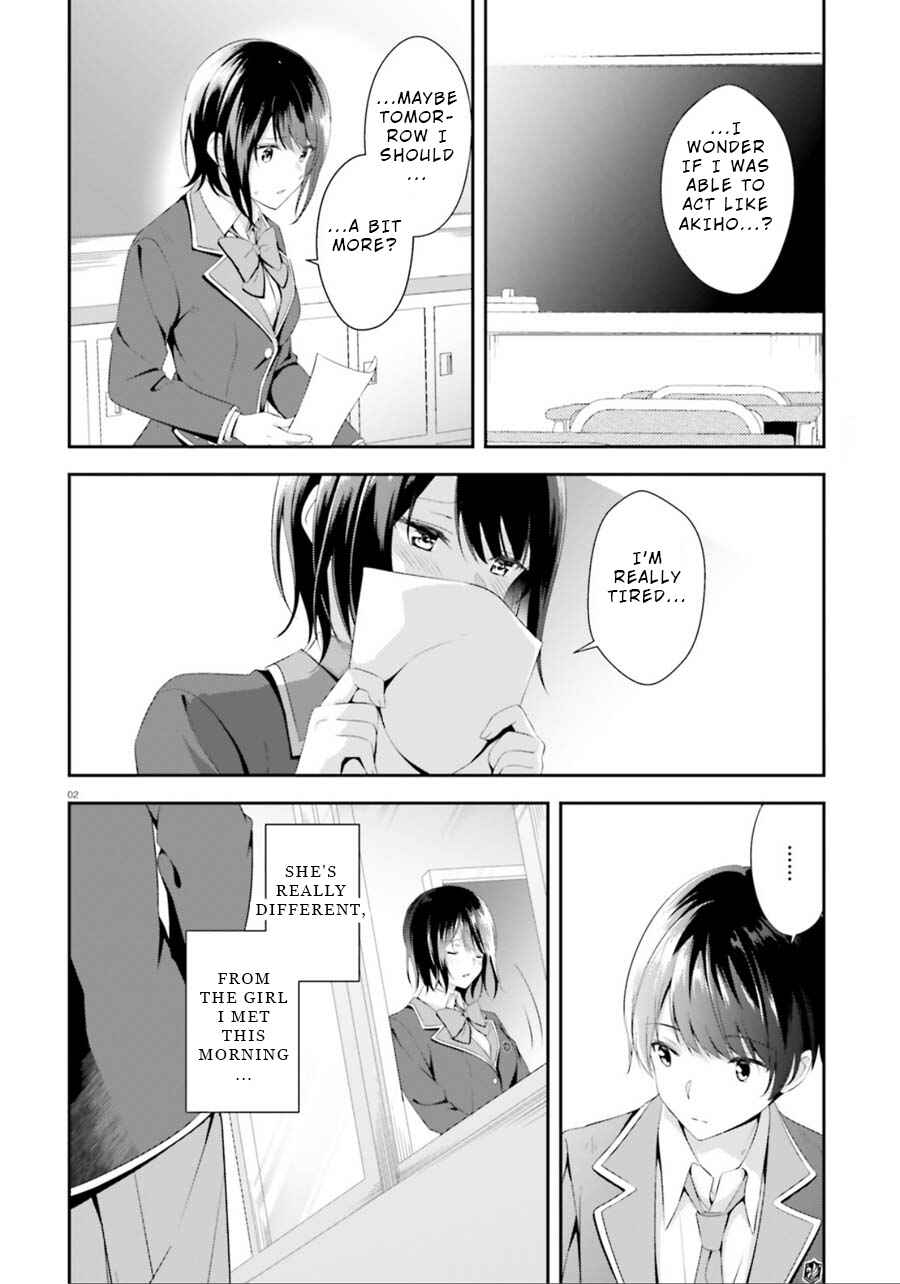Page 2 Chapter 2 Bizarre Love Triangle