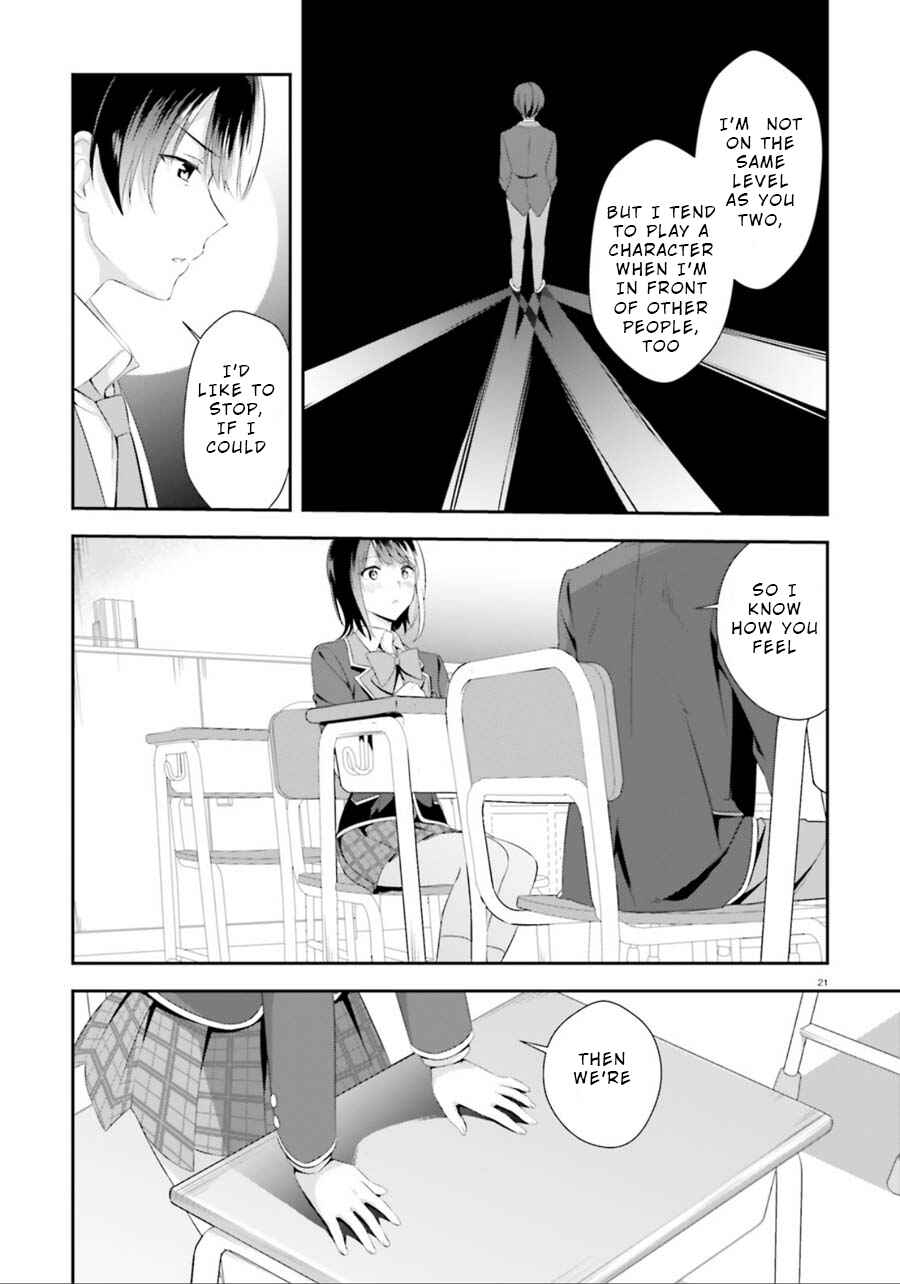 Page 21 Chapter 2 Bizarre Love Triangle