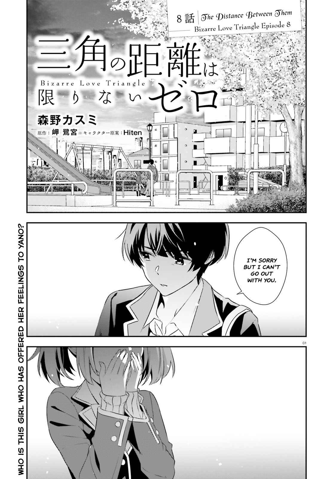 Page 2 Chapter 8 Bizarre Love Triangle