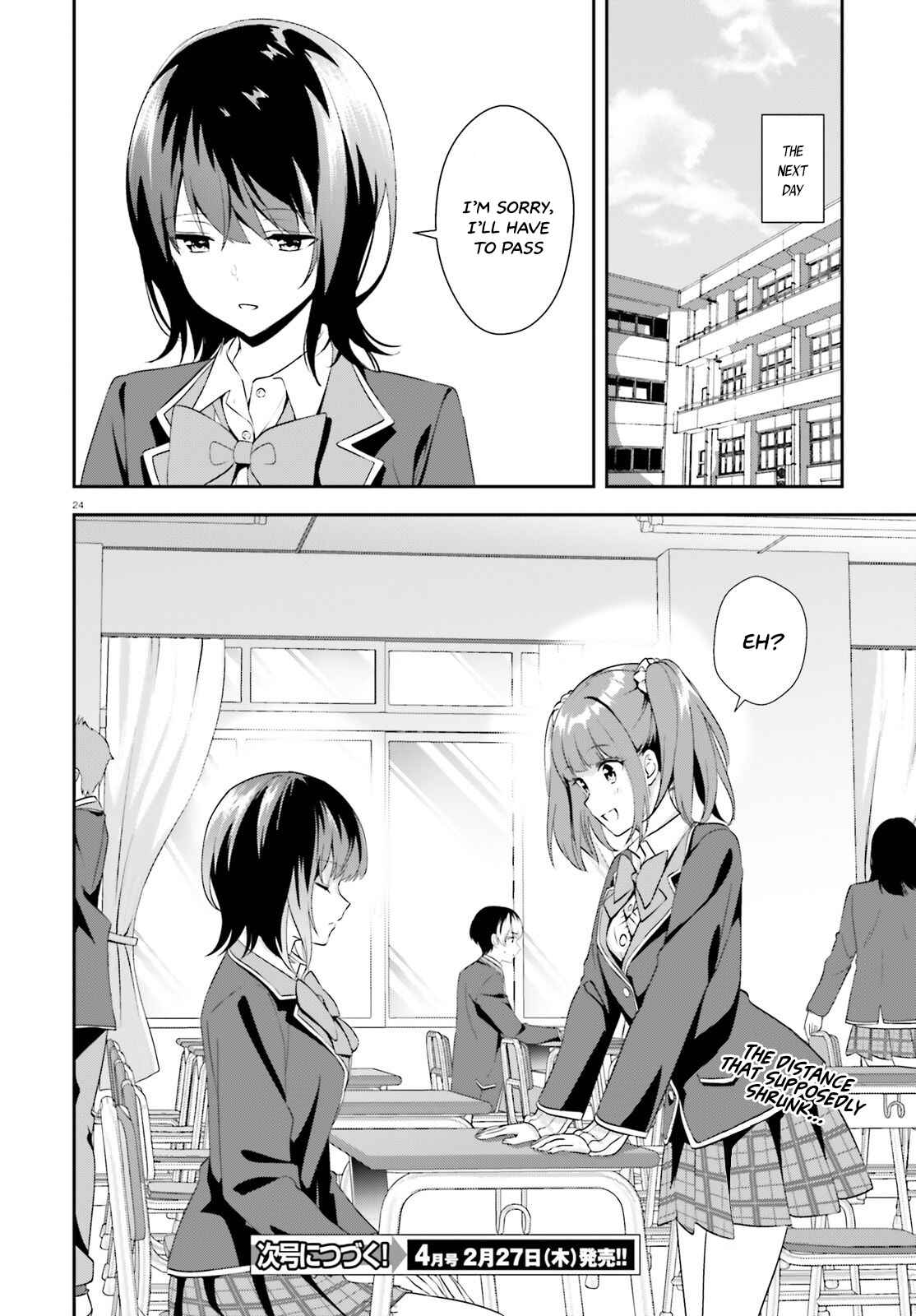 Page 25 Chapter 8 Bizarre Love Triangle