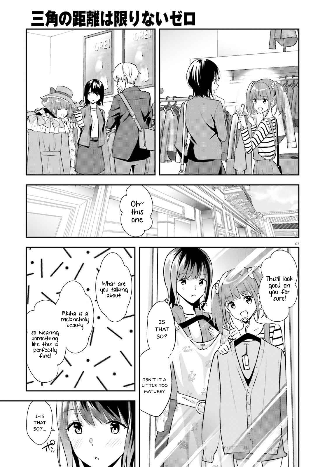 Page 8 Chapter 10 Bizarre Love Triangle