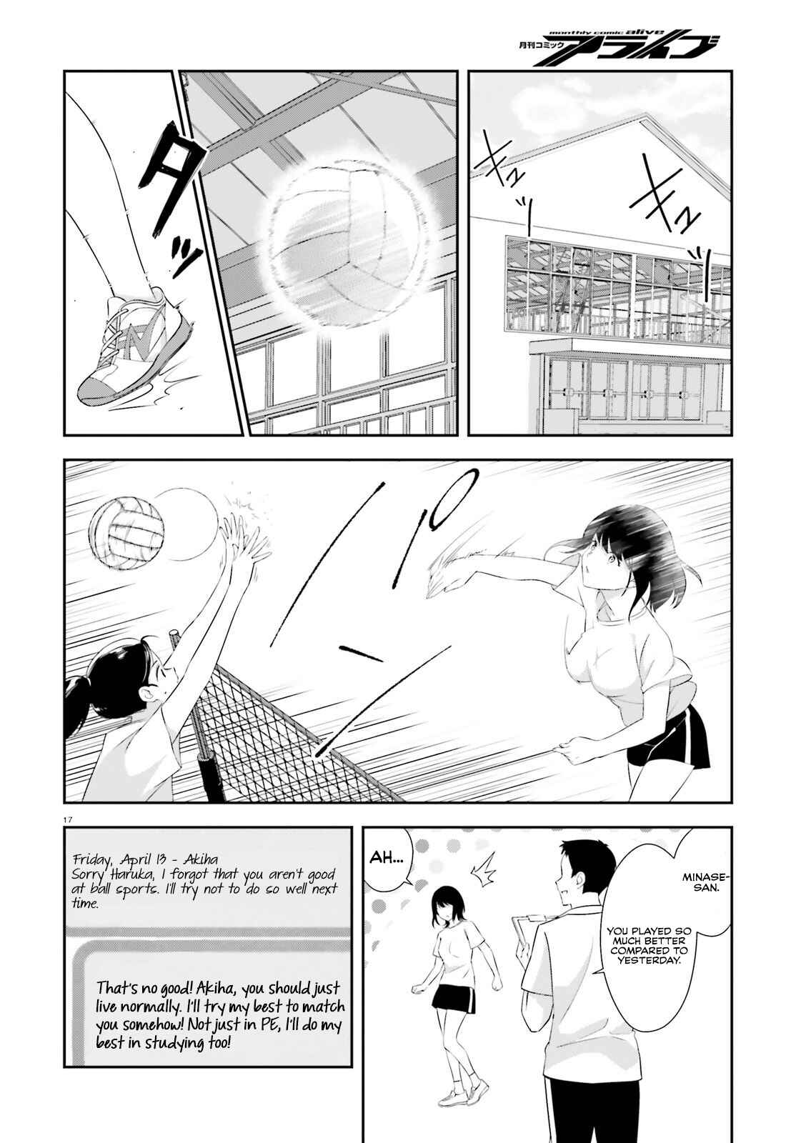 Page 18 Chapter 5 Bizarre Love Triangle