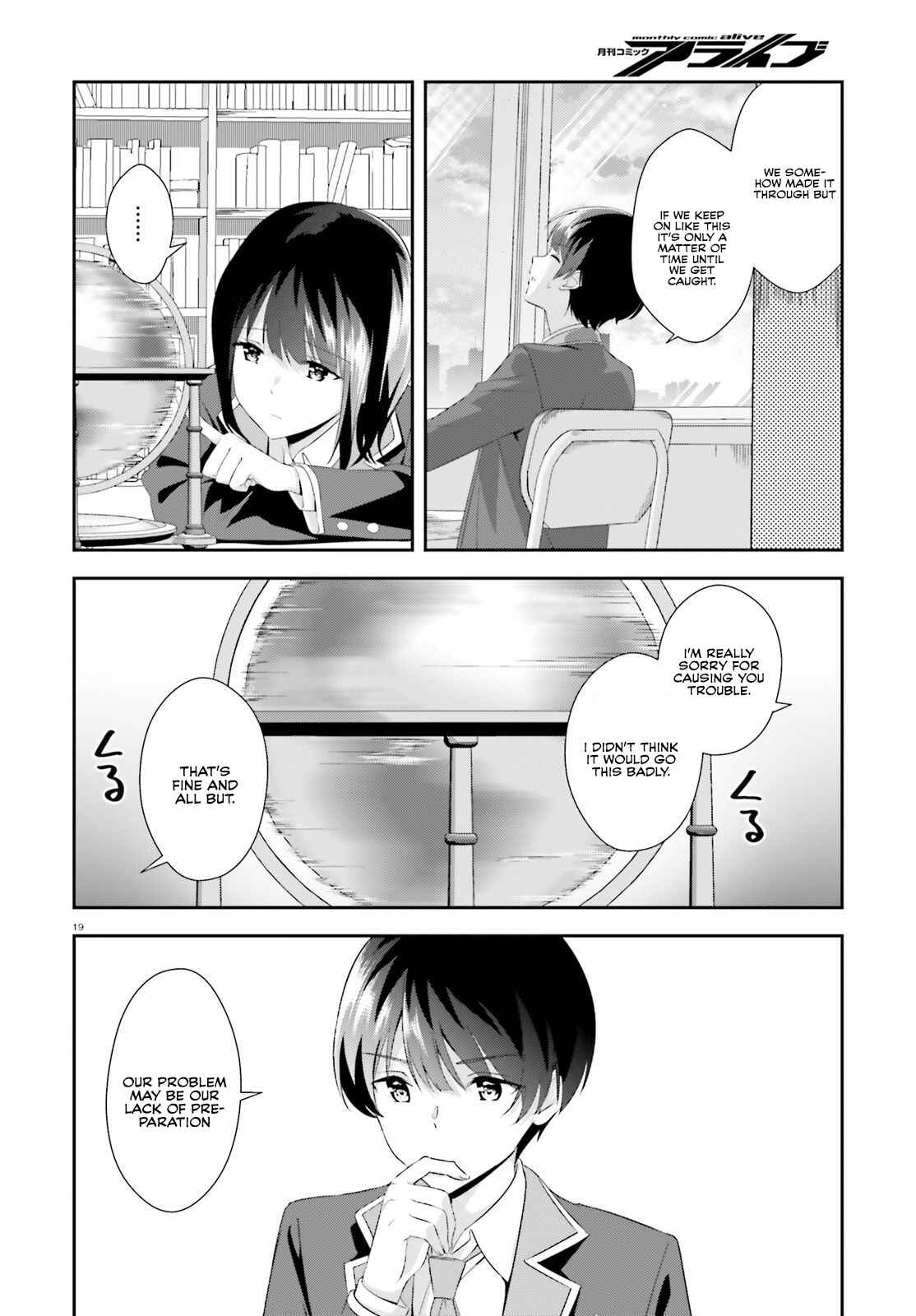 Page 20 Chapter 5 Bizarre Love Triangle