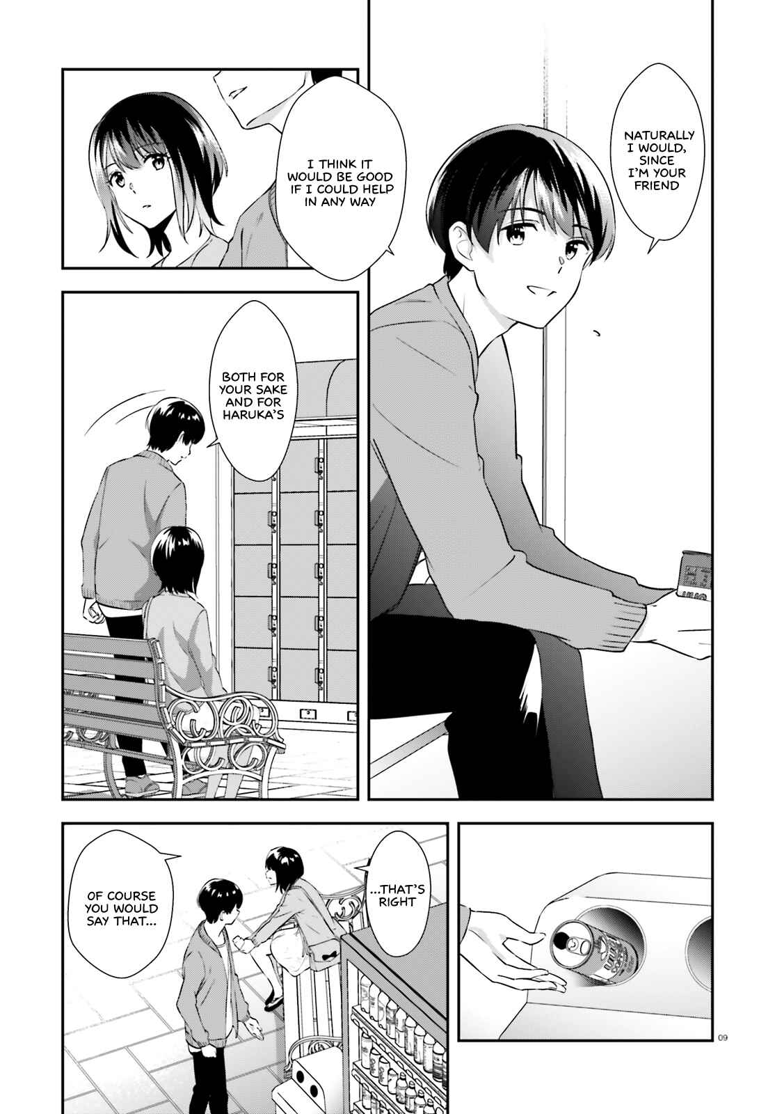 Page 10 Chapter 11 Bizarre Love Triangle