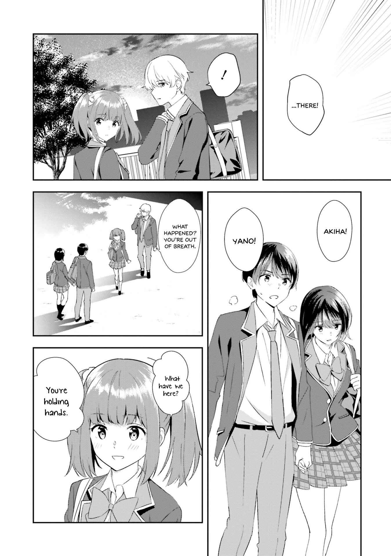 Page 14 Chapter 17 Bizarre Love Triangle