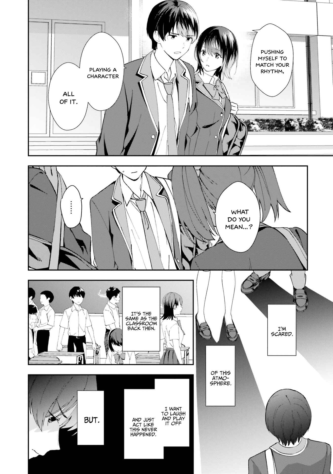 Page 16 Chapter 17 Bizarre Love Triangle