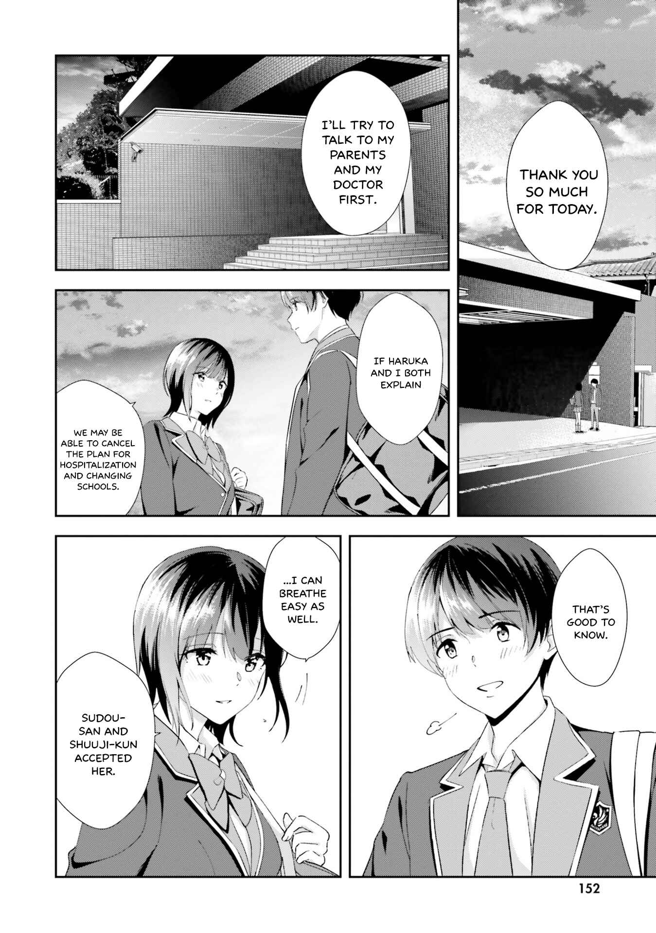 Page 24 Chapter 17 Bizarre Love Triangle