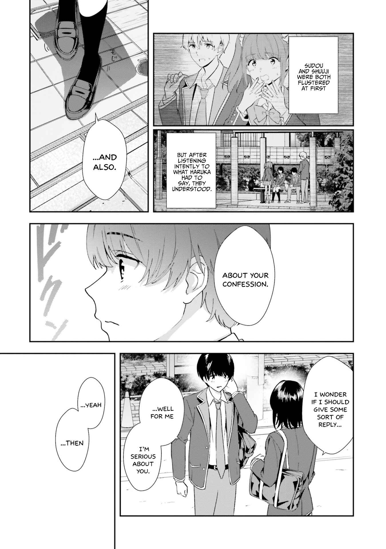 Page 25 Chapter 17 Bizarre Love Triangle
