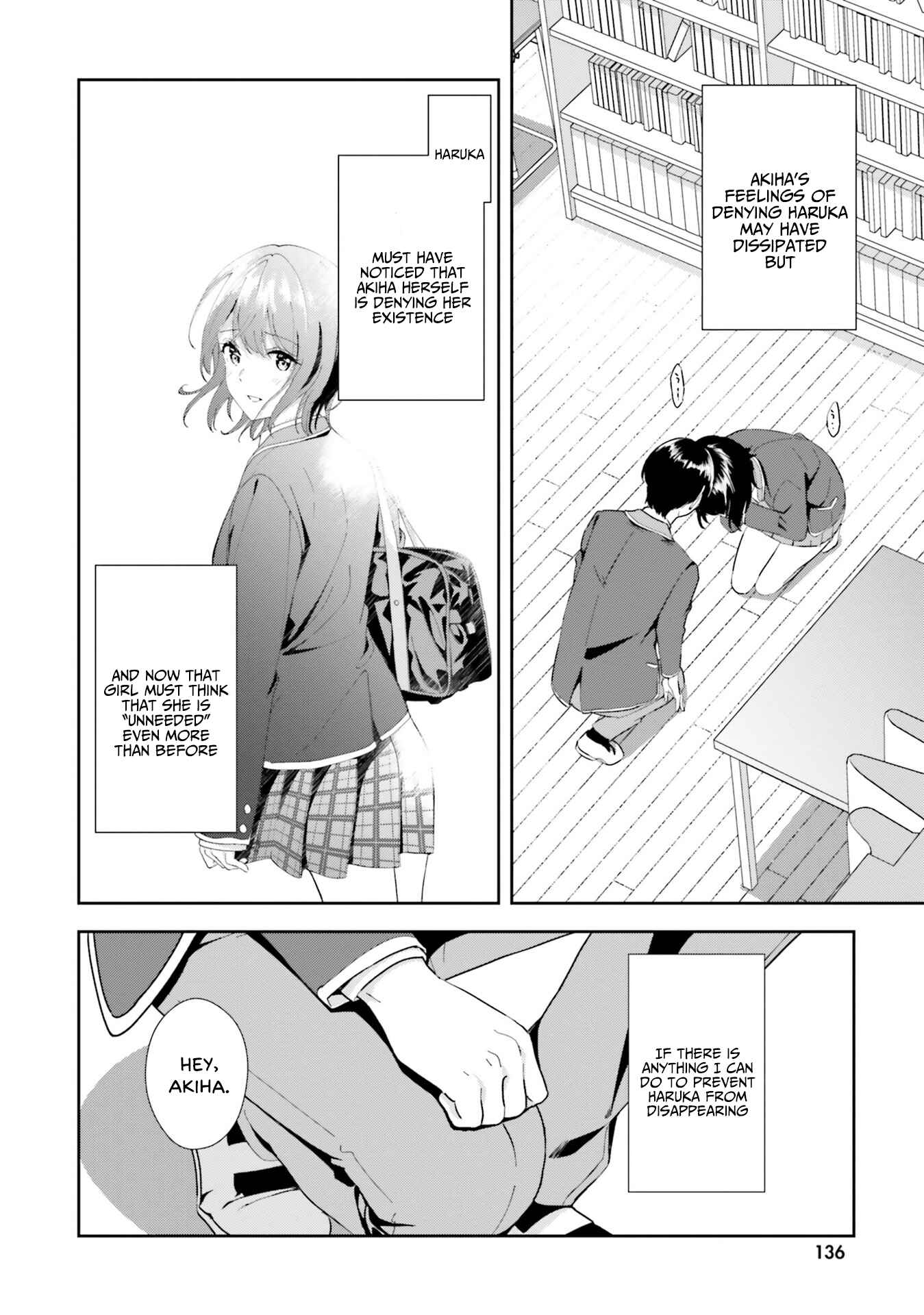 Page 8 Chapter 17 Bizarre Love Triangle