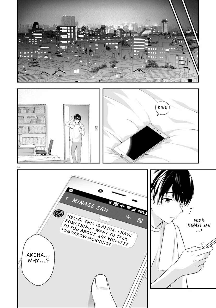Page 24 Chapter 3 Bizarre Love Triangle