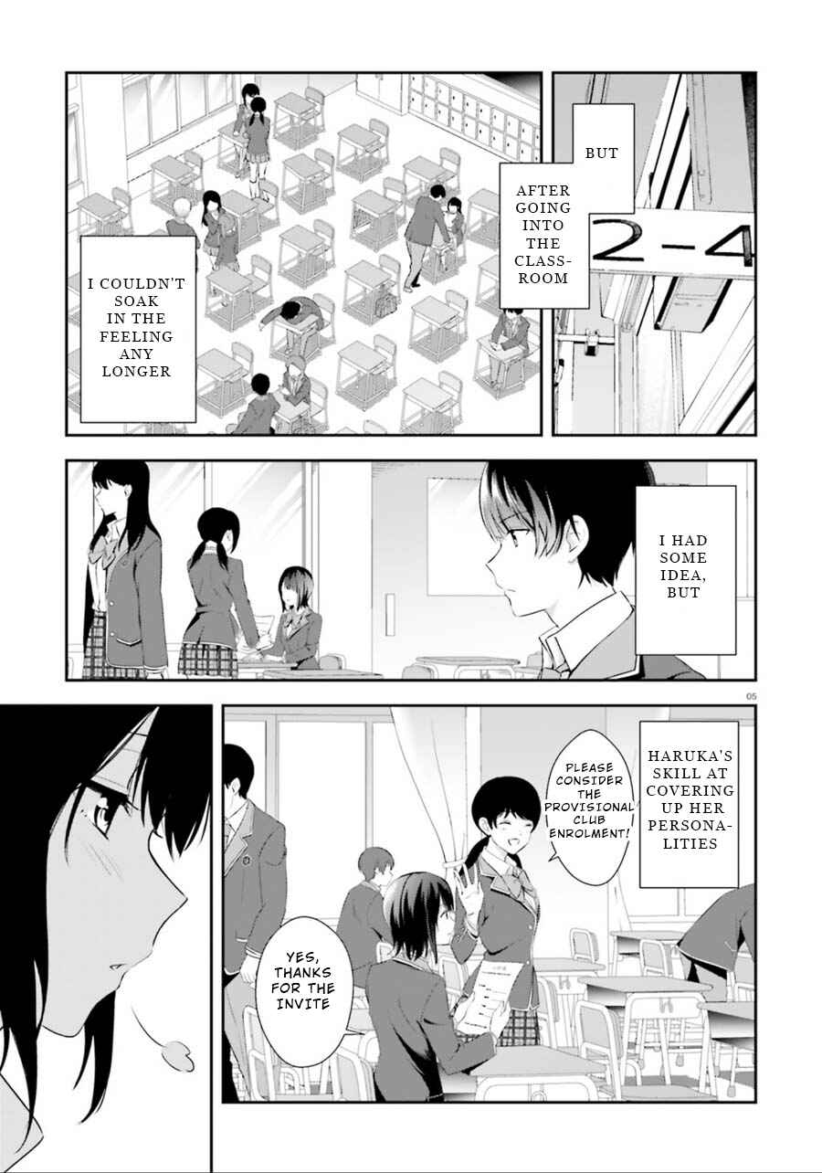 Page 5 Chapter 3 Bizarre Love Triangle