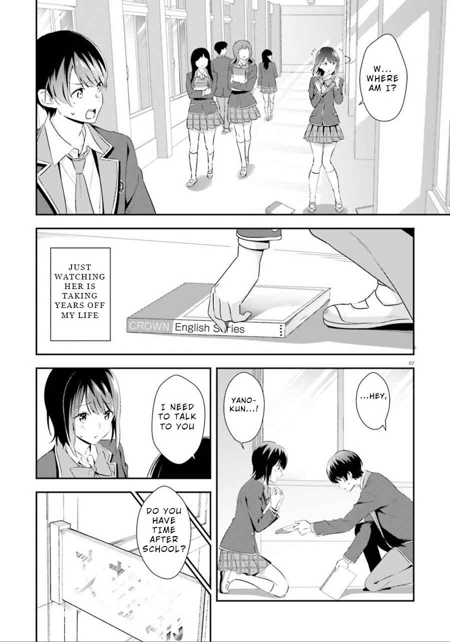 Page 7 Chapter 3 Bizarre Love Triangle