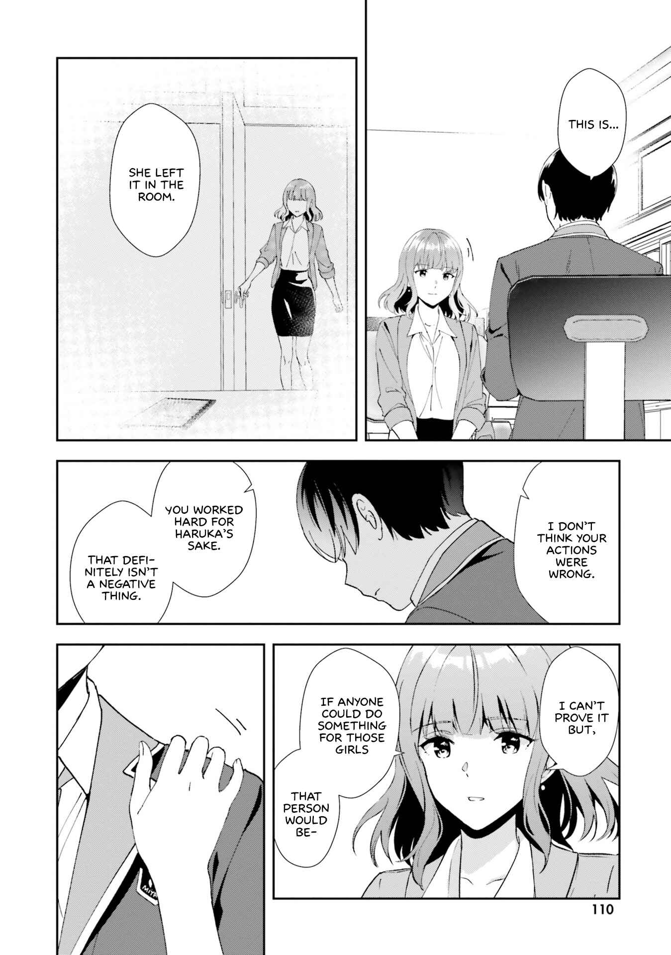 Page 10 Chapter 16 Bizarre Love Triangle
