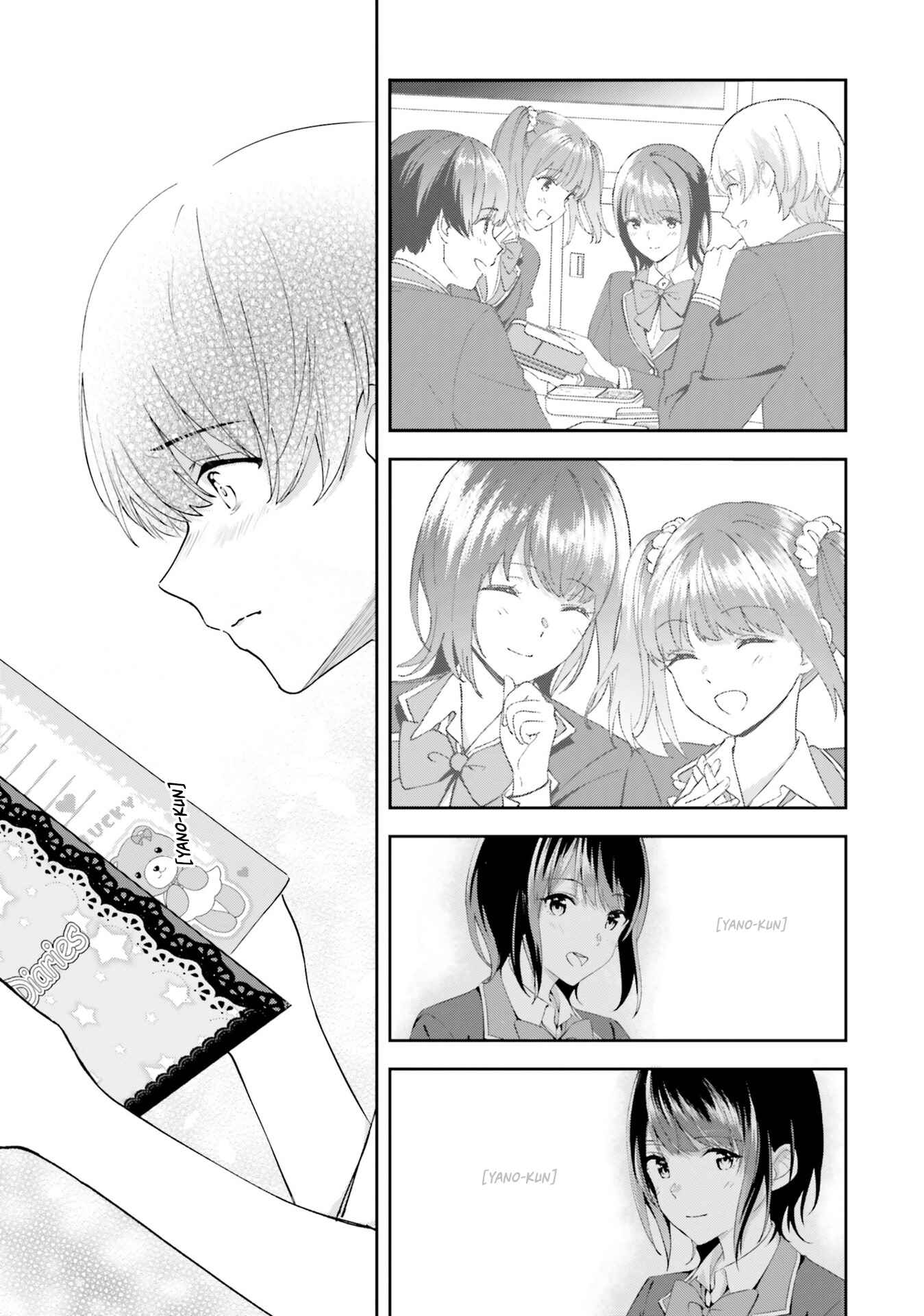 Page 13 Chapter 16 Bizarre Love Triangle