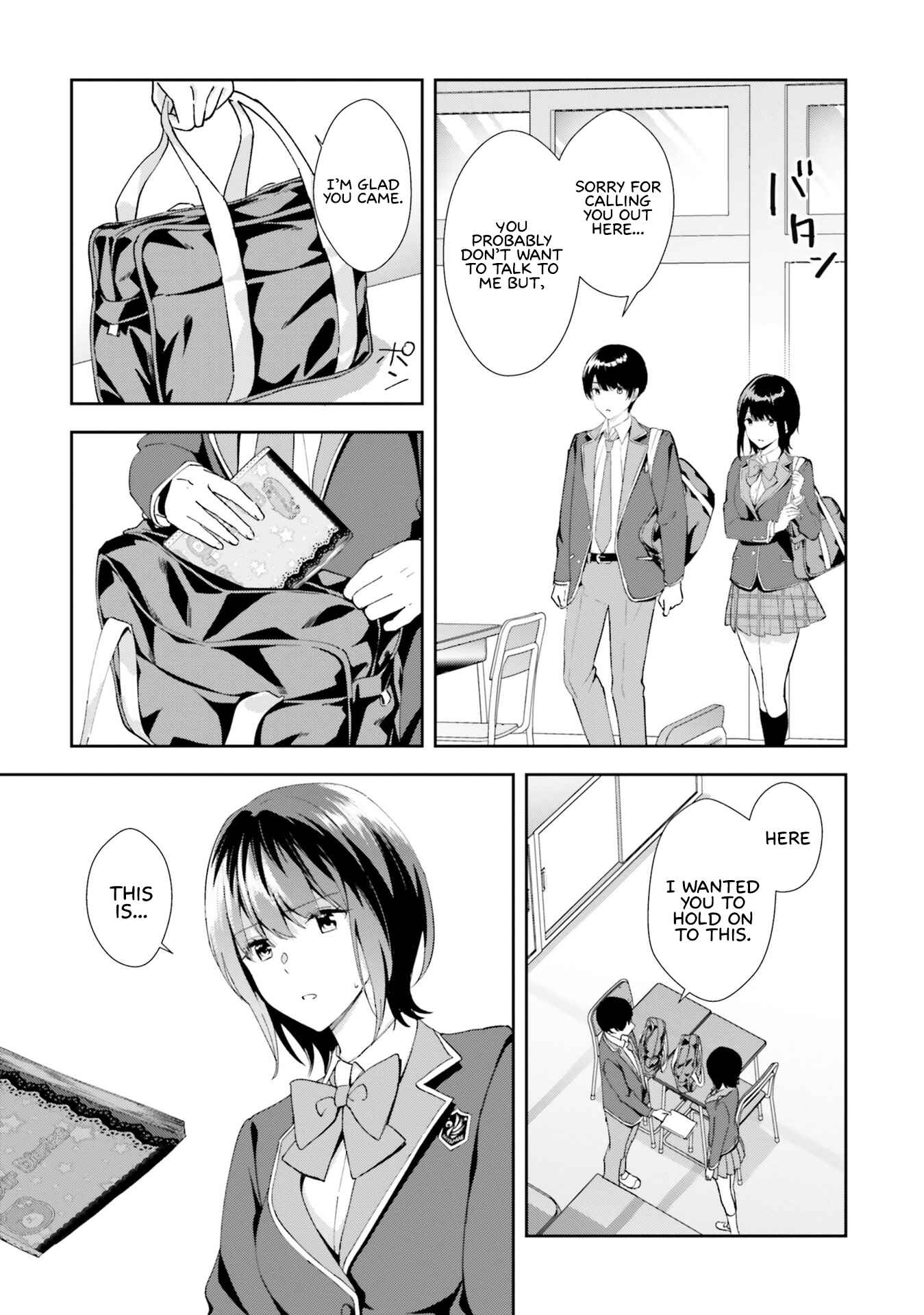 Page 17 Chapter 16 Bizarre Love Triangle