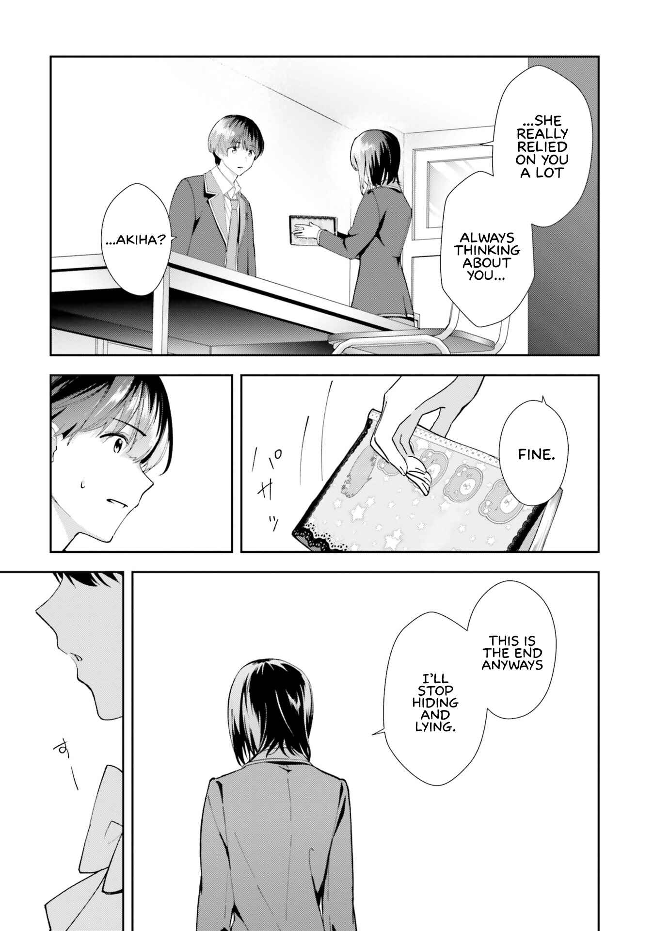 Page 19 Chapter 16 Bizarre Love Triangle