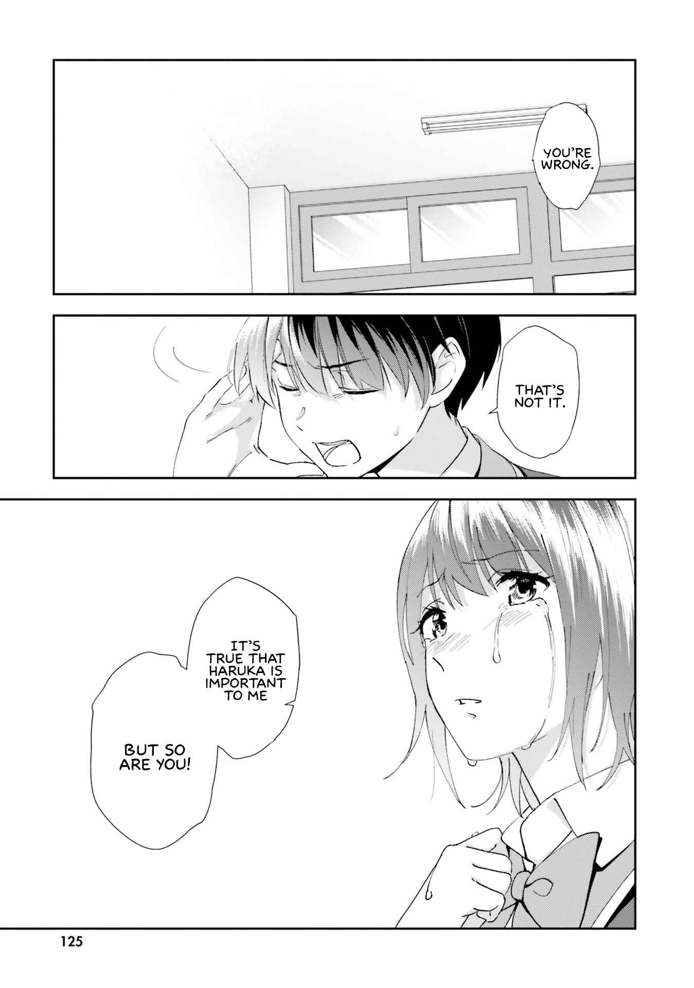 Page 25 Chapter 16 Bizarre Love Triangle