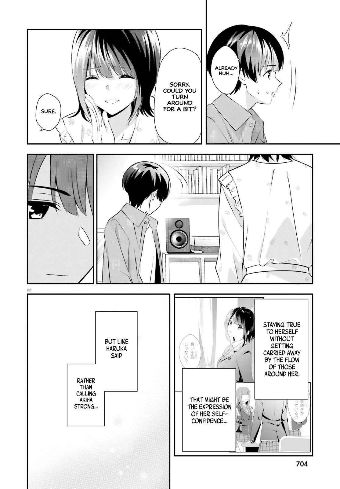 Page 23 Chapter 7 Bizarre Love Triangle