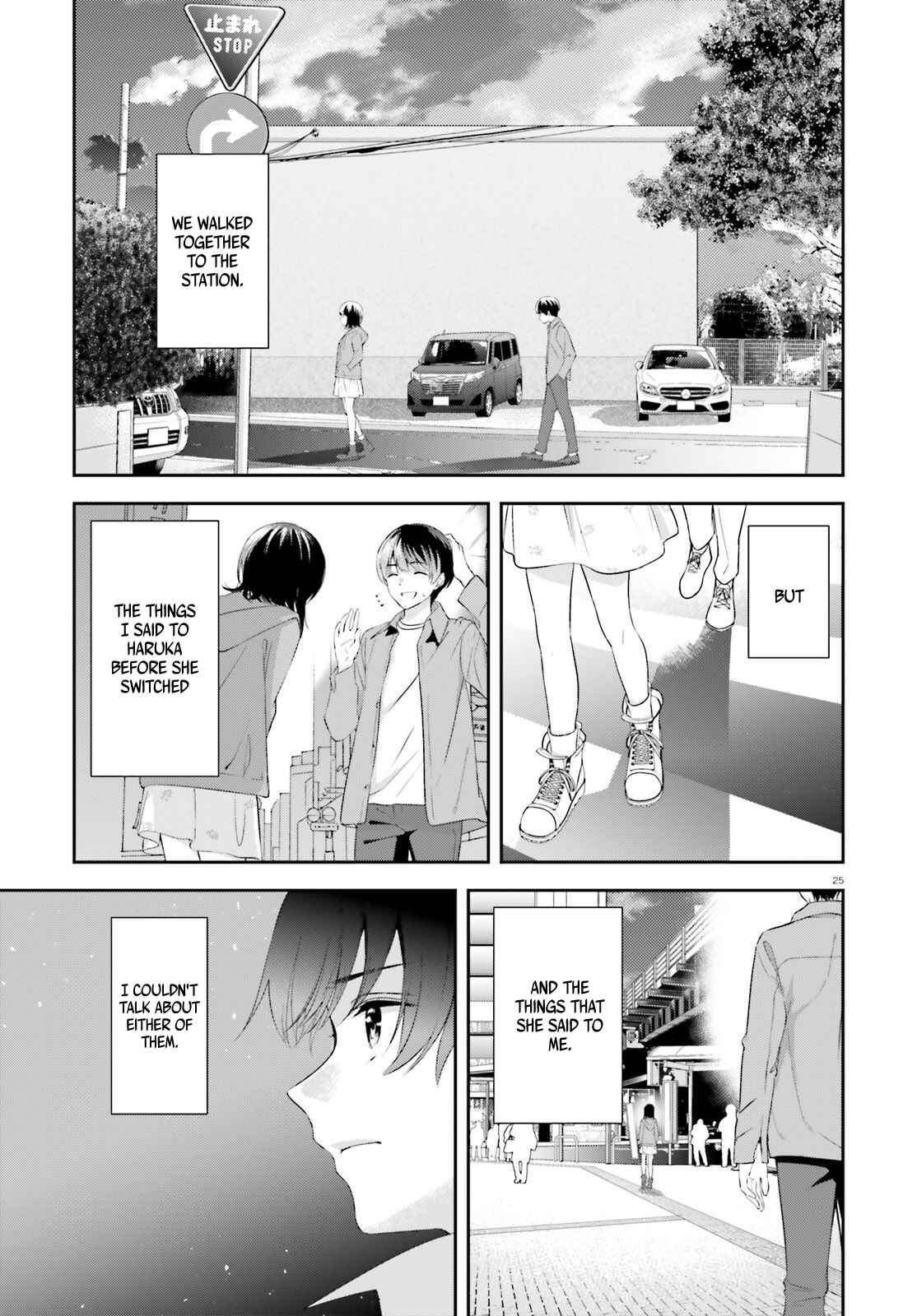 Page 26 Chapter 7 Bizarre Love Triangle