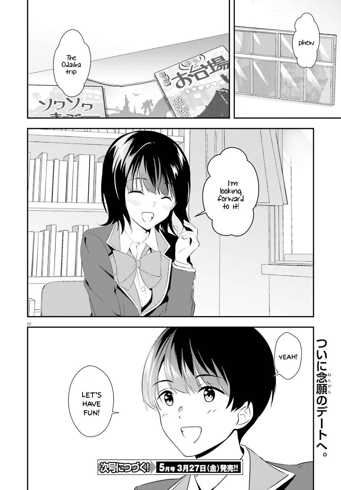 Page 22 Chapter 9 Bizarre Love Triangle