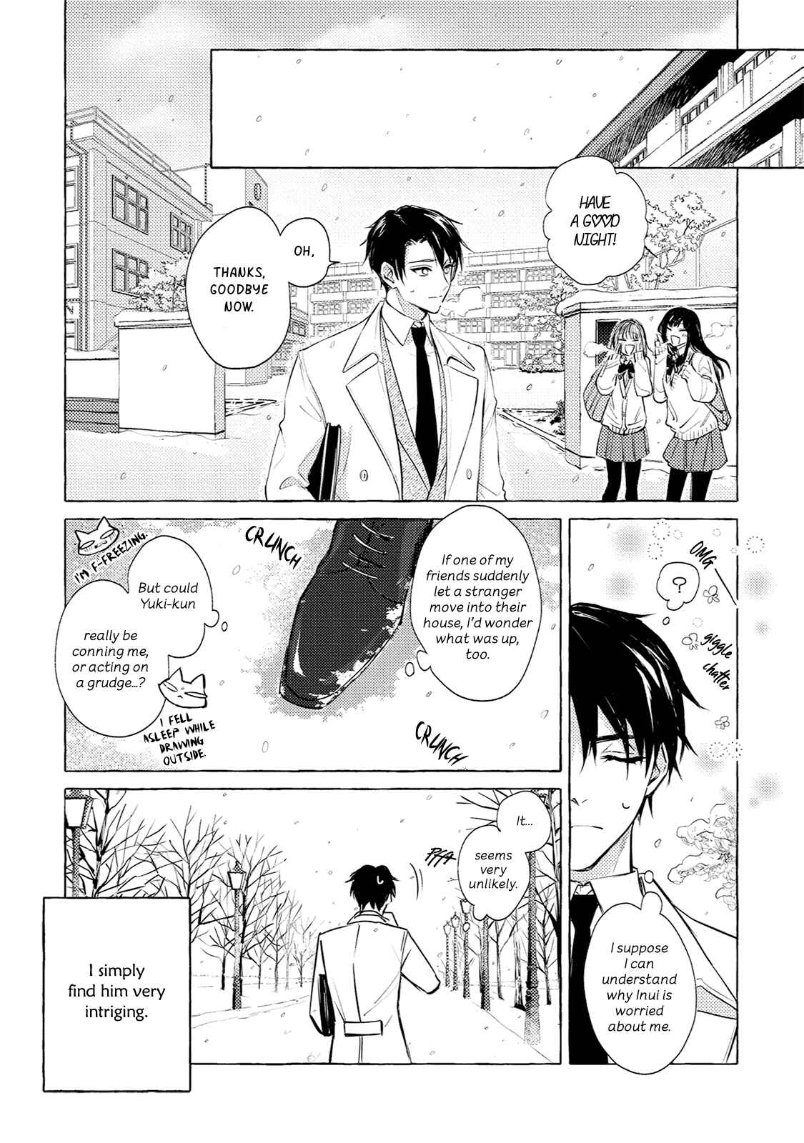 Page 13 Chapter 2 Haru no Mizu