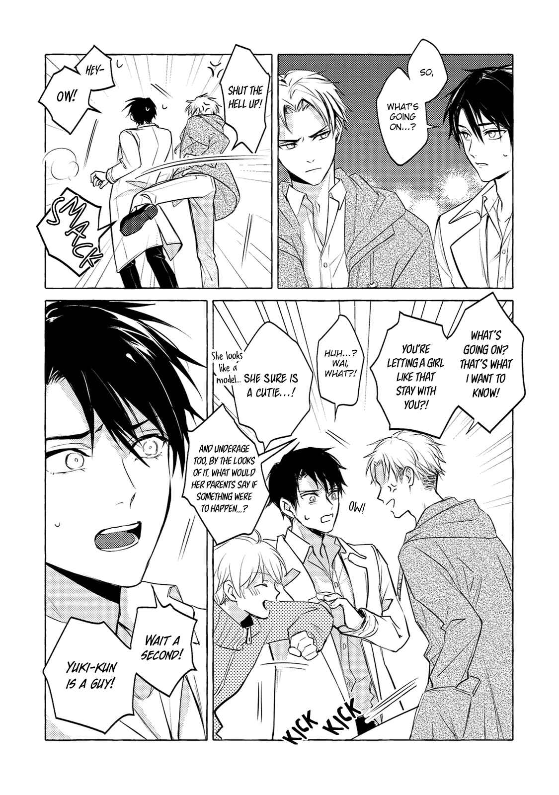 Page 24 Chapter 2 Haru no Mizu