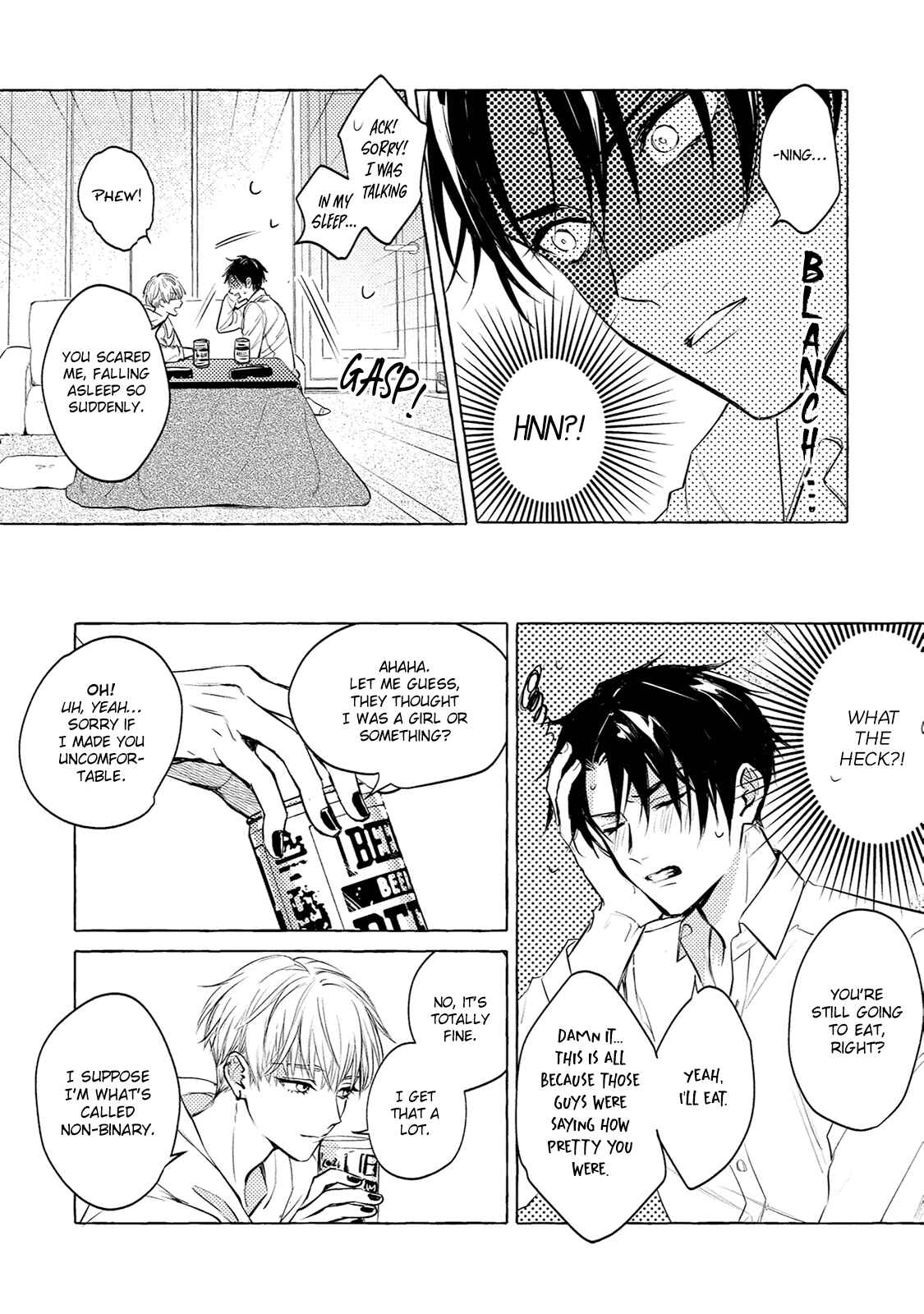 Page 27 Chapter 2 Haru no Mizu