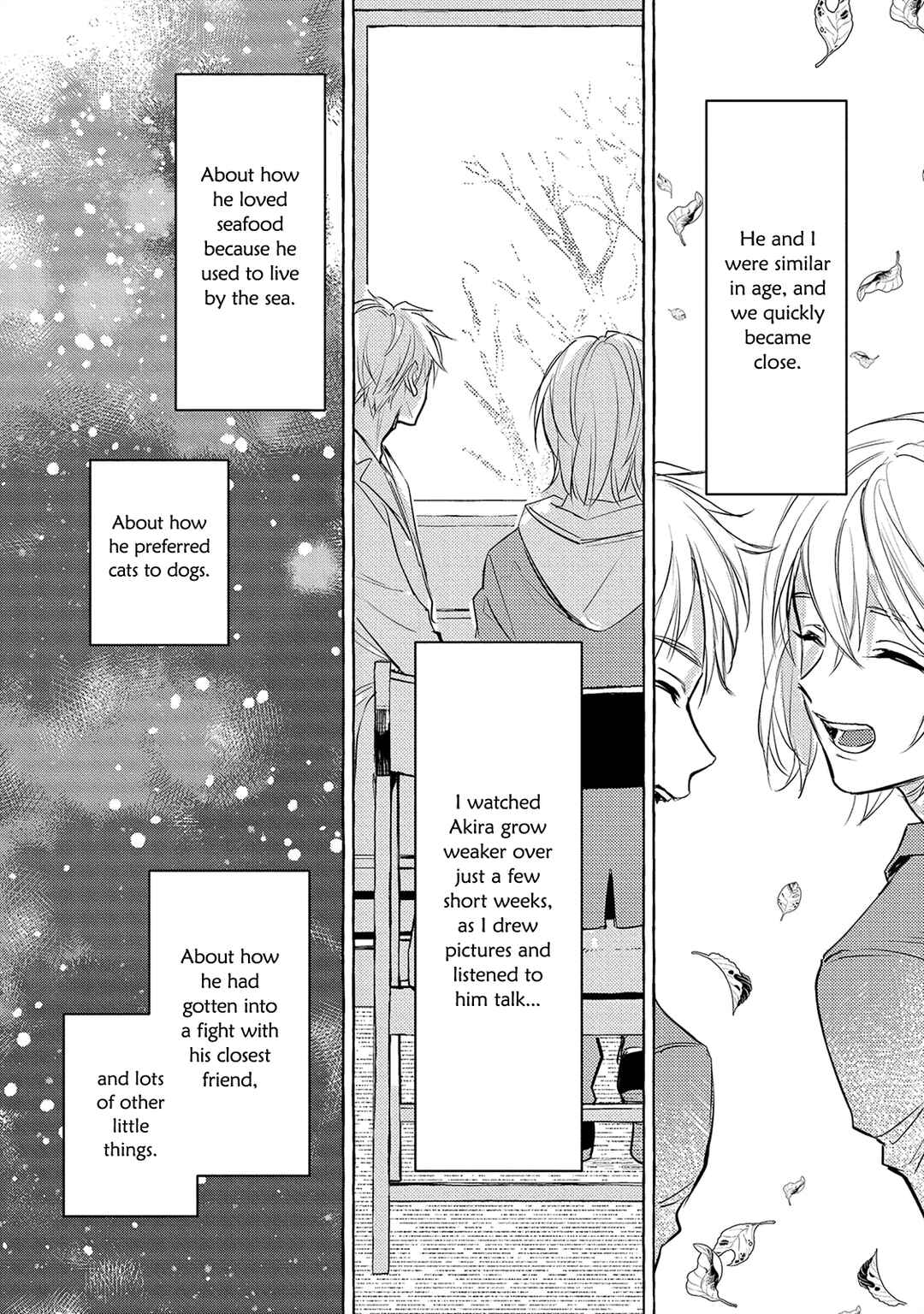 Page 11 Chapter 4 Haru no Mizu
