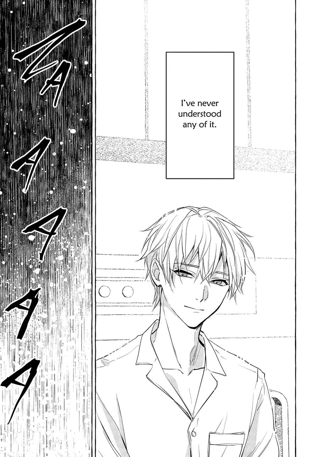 Page 13 Chapter 4 Haru no Mizu