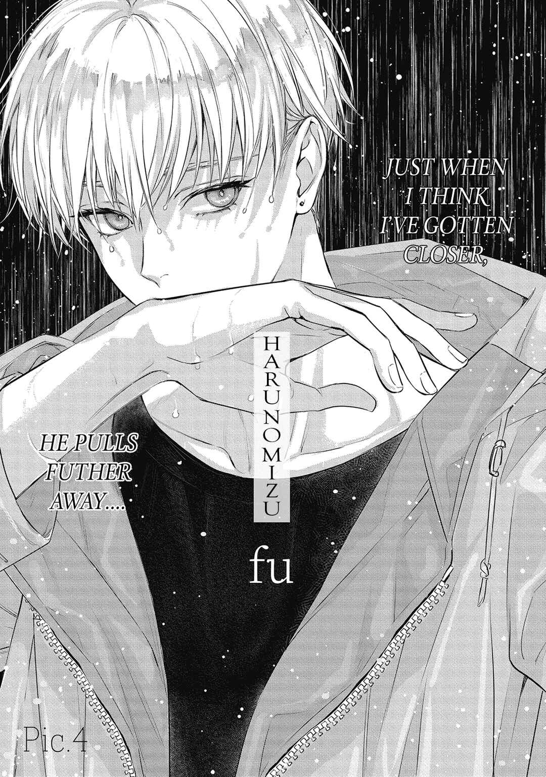 Page 4 Chapter 4 Haru no Mizu