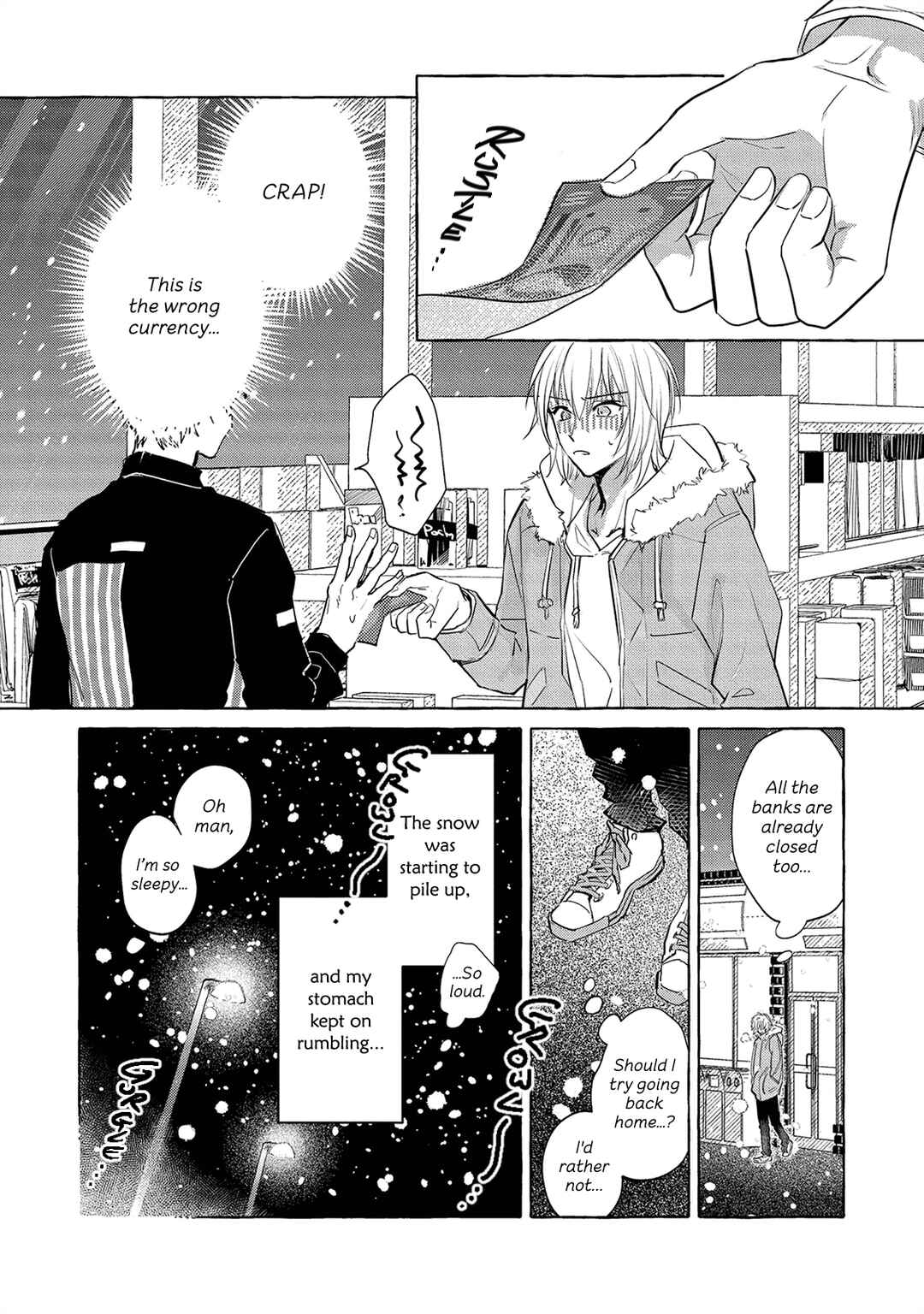 Page 9 Chapter 4 Haru no Mizu