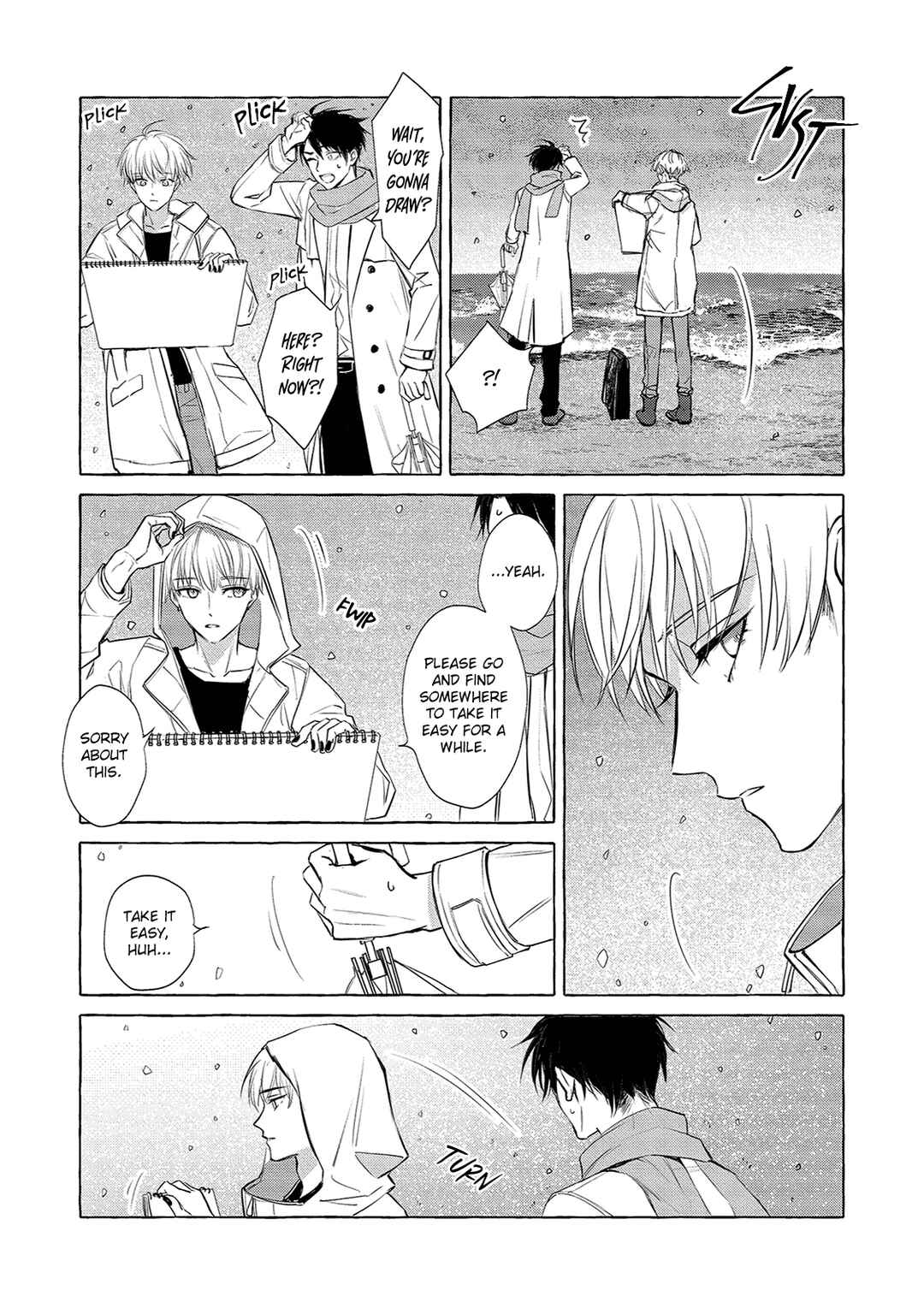 Page 15 Chapter 3 Haru no Mizu