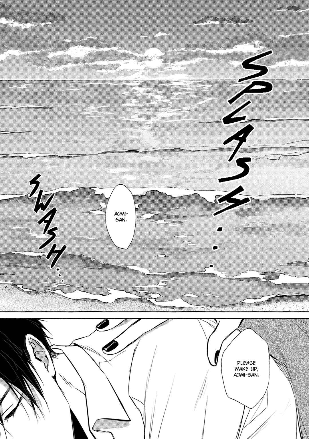 Page 5 Chapter 3 Haru no Mizu