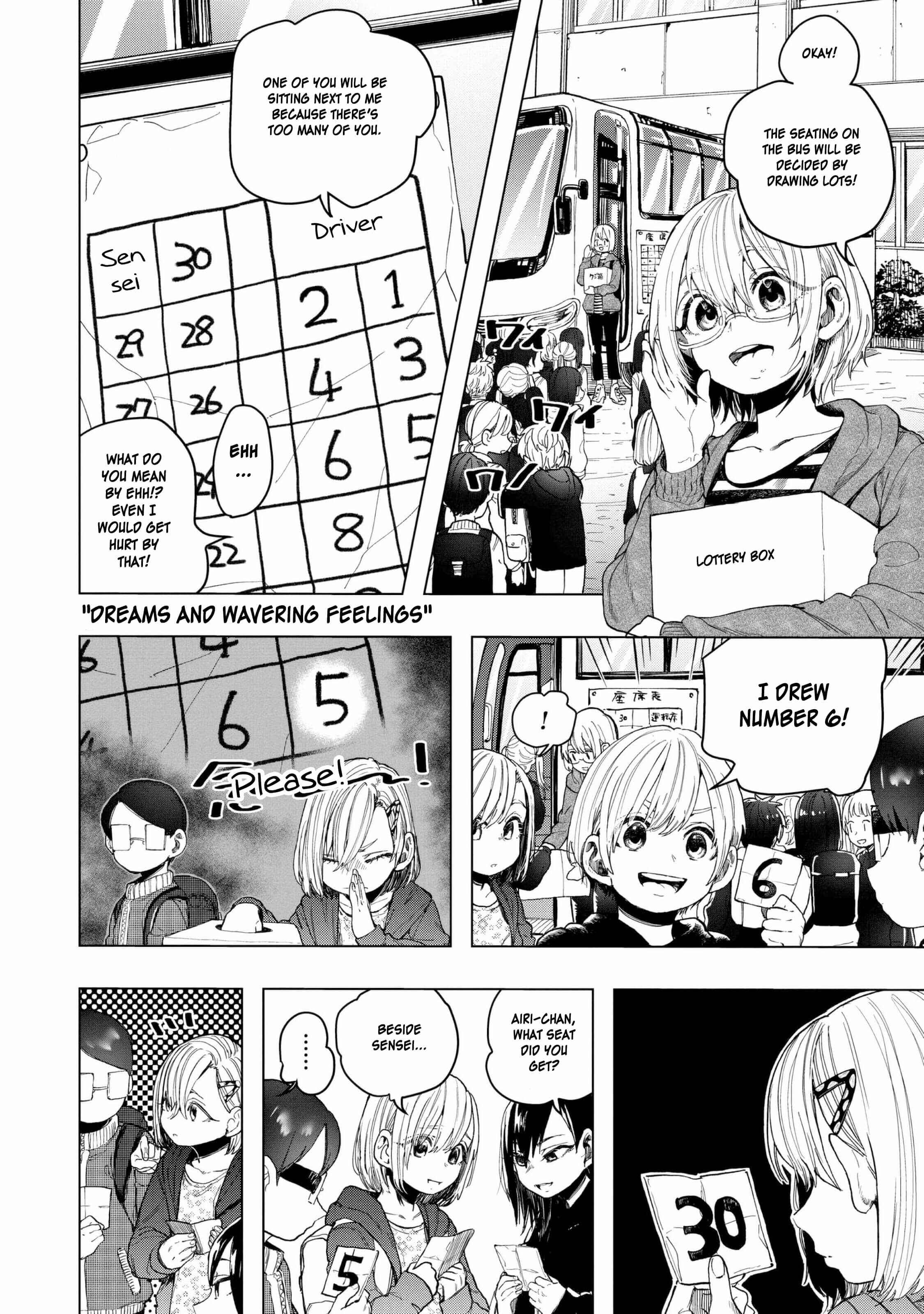 Page 10 Chapter 19 Eguchi-kun wa Minogasanai