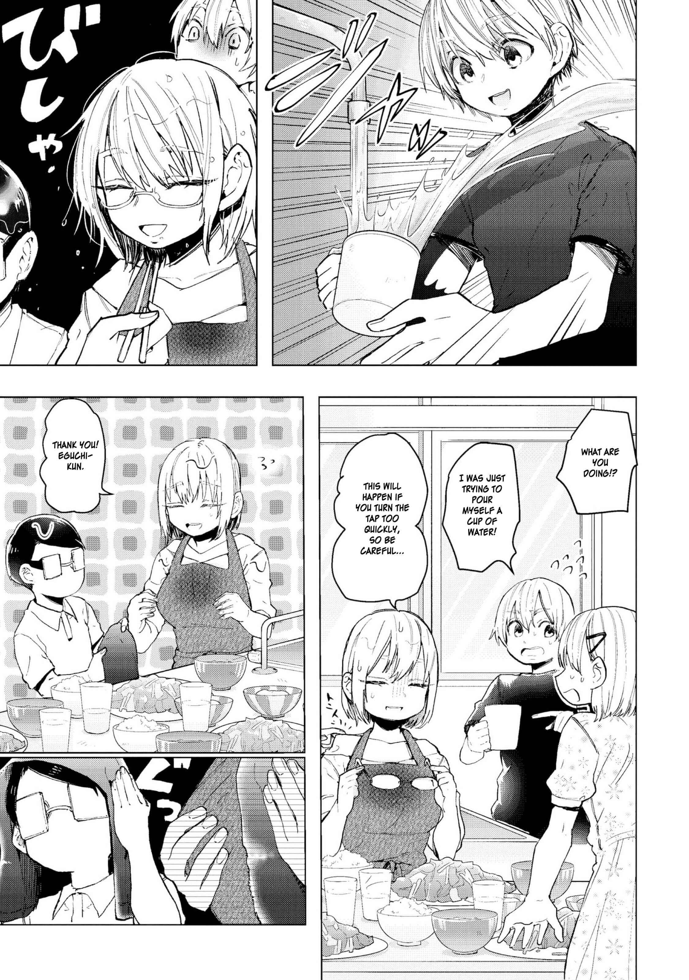 Page 16 Chapter 19 Eguchi-kun wa Minogasanai