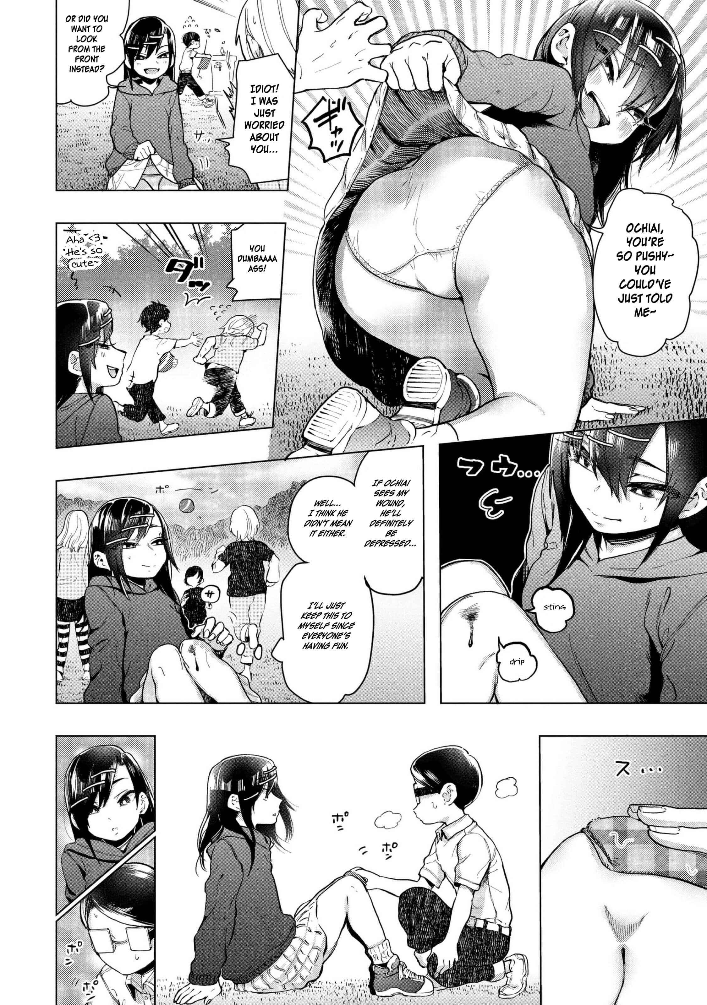 Page 19 Chapter 19 Eguchi-kun wa Minogasanai