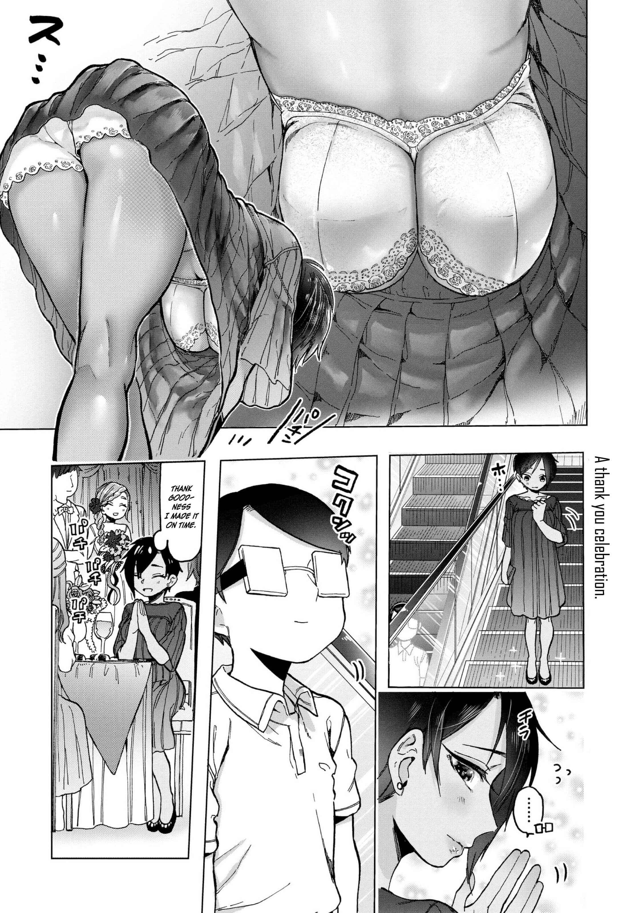 Page 25 Chapter 19 Eguchi-kun wa Minogasanai